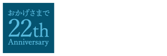 天然石・水晶専門店パワーストーン Infonix（インフォニック）