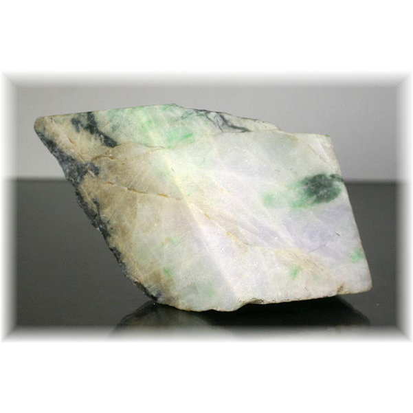 ミャンマー産]ヒスイ原石（翡翠）(M-HISUI-683IS) | 天然石
