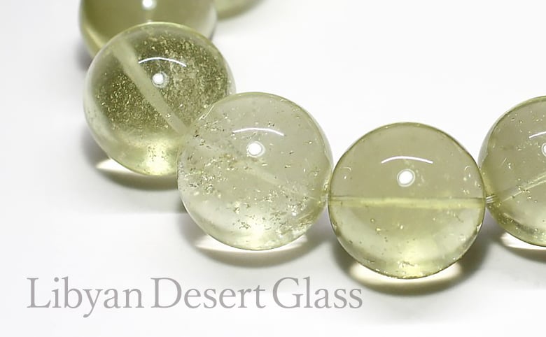 リビアングラス 丸玉 4mm 16cm ブレスレット Libyan glass(Libyan desert glass) 隕石 テクタイト インパクトガラス