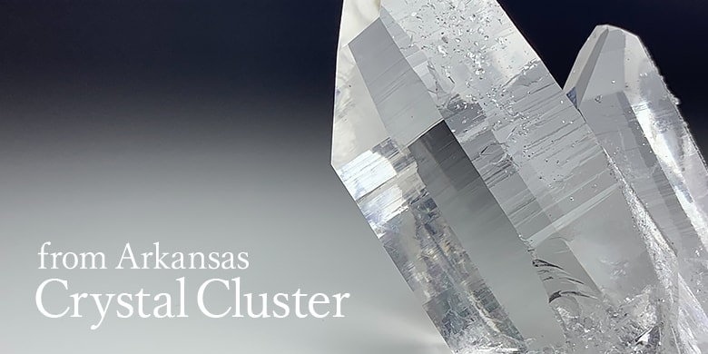 アーカンソー州産水晶水晶クラスター、天然石クラスター | 天然石