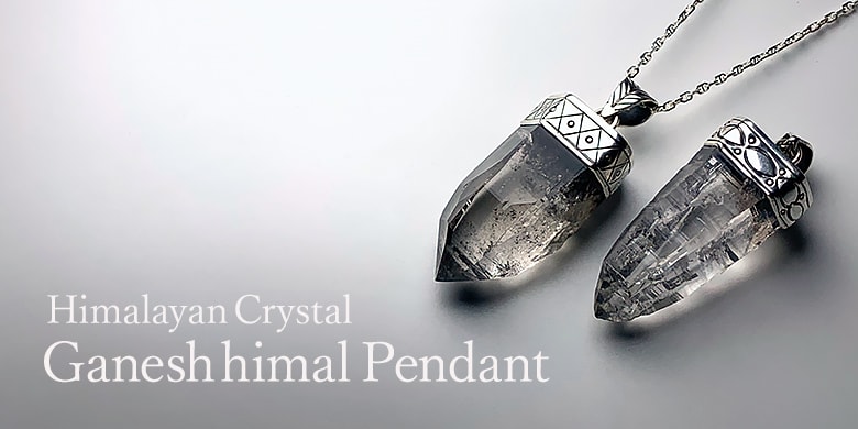 ネパール/ガネッシュヒマール産ヒマラヤ水晶ペンダント | 天然石